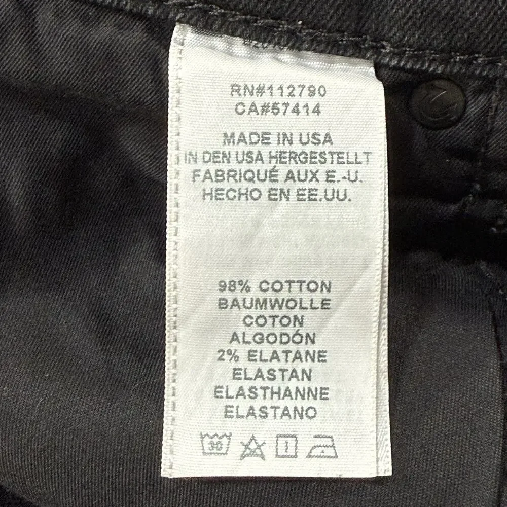 True Religion step up